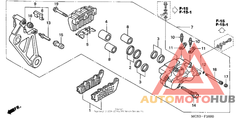 Задний суппорт