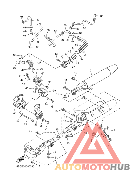 Выхлопная система