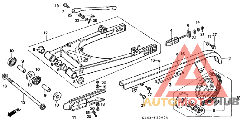Swing arm/chain case