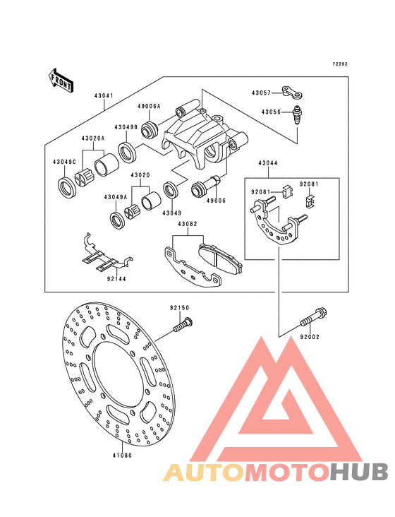 Передний суппорт