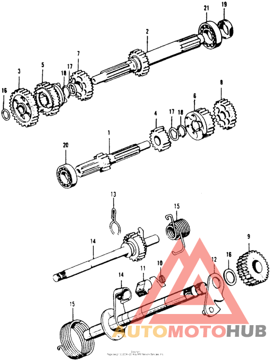 Трансмиссия