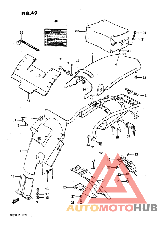 Заднее крыло