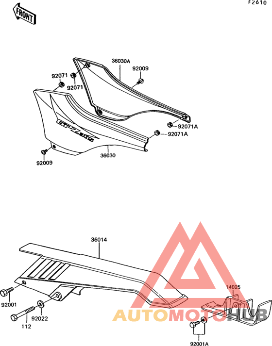 Side covers/chain cover(1/2)