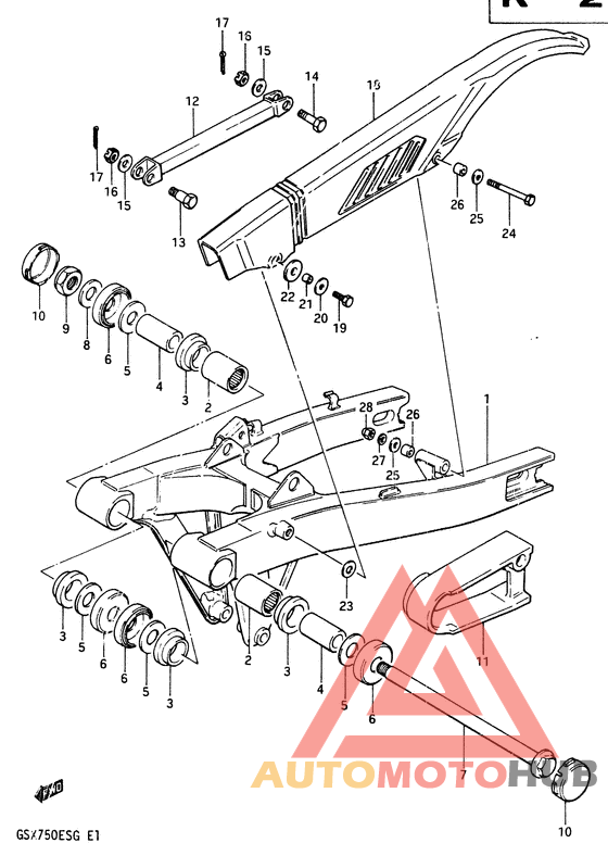 Rear skinging arm