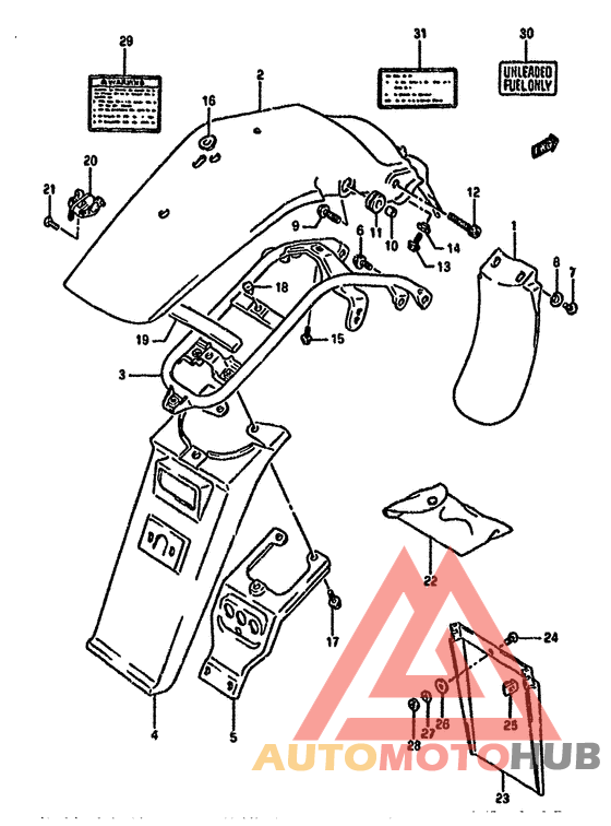Заднее крыло