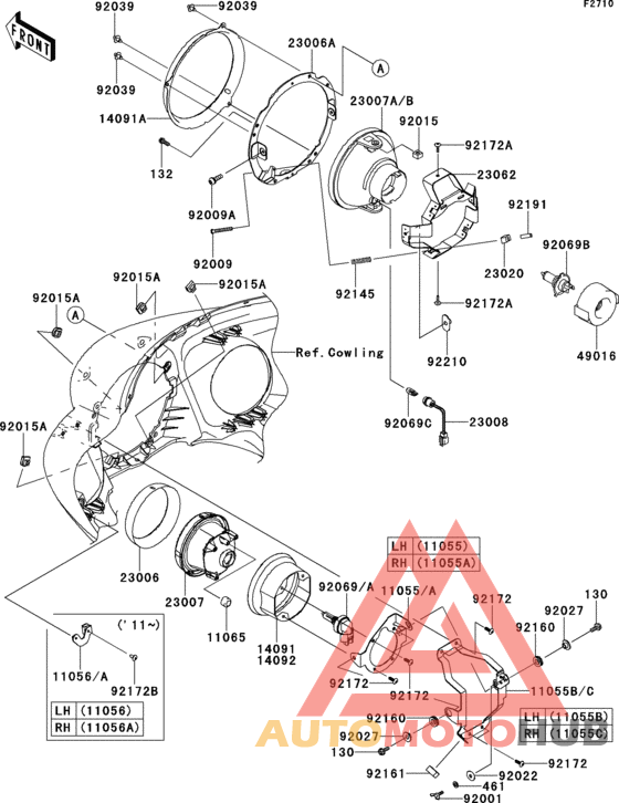 Headlight(s)(1/2)