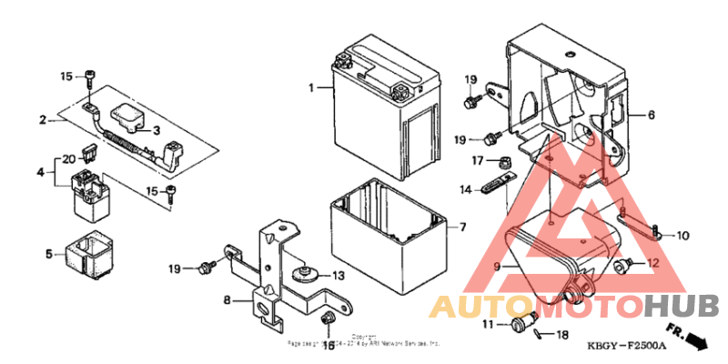 Аккумулятор