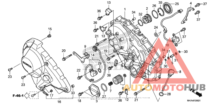 Right Crankcase Cover (2)