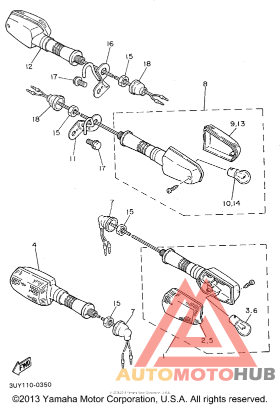 Поворотники
