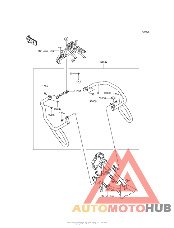 Accessory (Engine Guard)