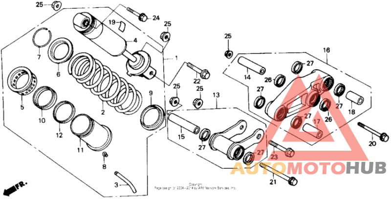 Амортизатор