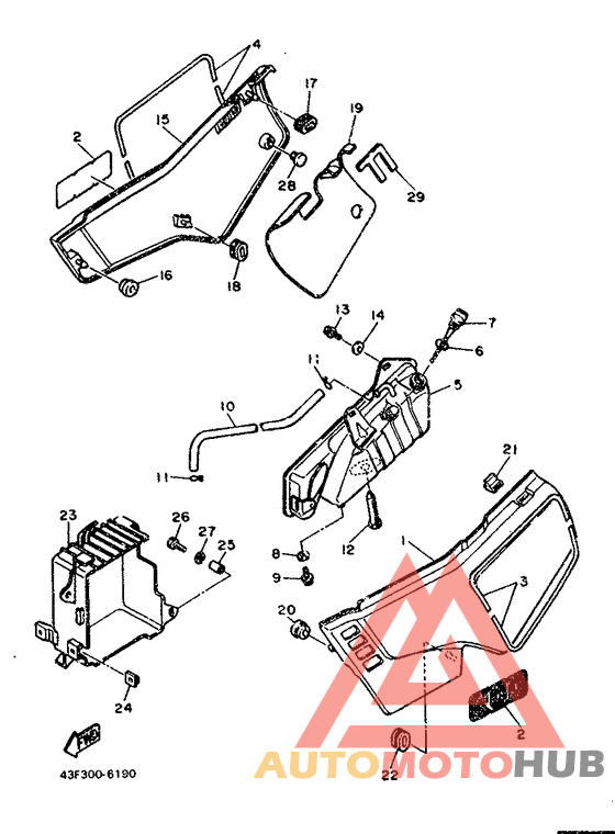 Side cover / oil tank
