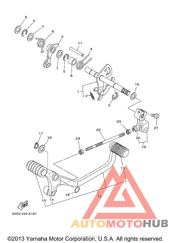 Вал переключения