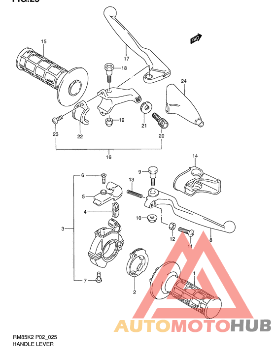 Рулевой рычаг