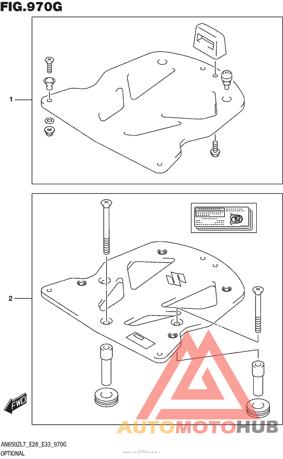 Optional (Stopper Set Rear Box Plate)