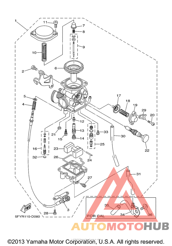 Карбюратор