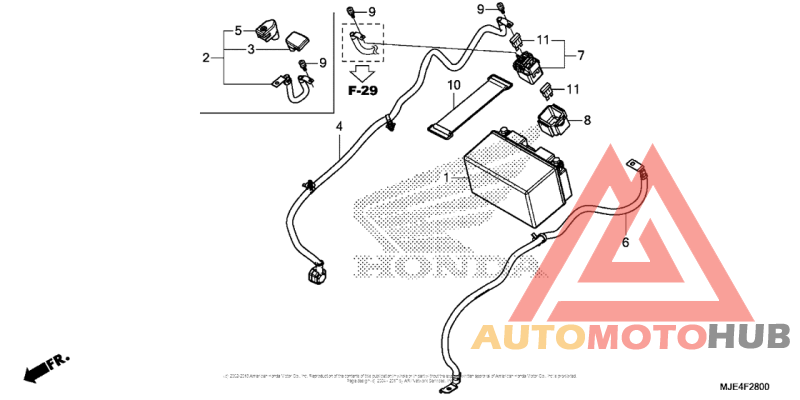 Аккумулятор