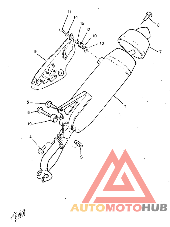 Выхлопная система