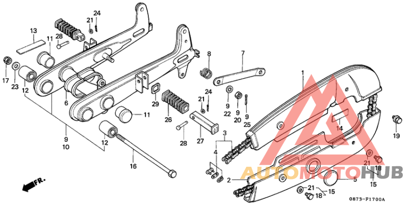 Rear fork/chain case