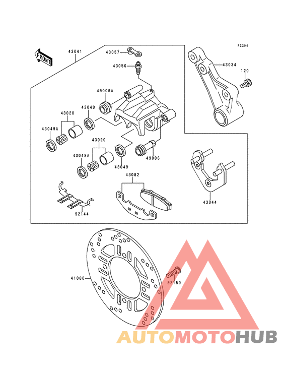 Передний суппорт