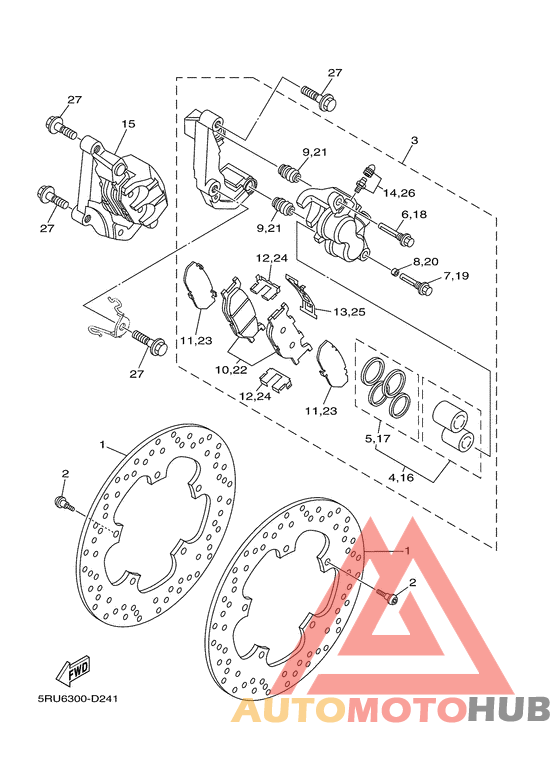 Передний суппорт
