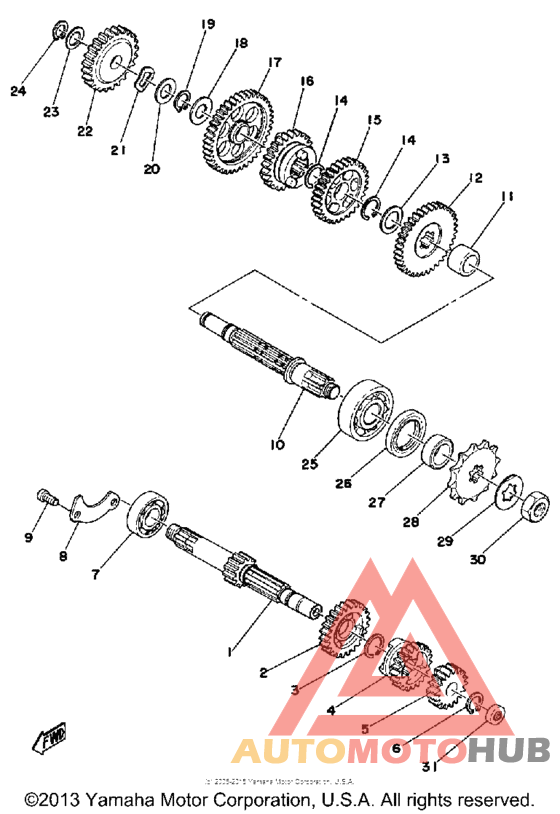Трансмиссия