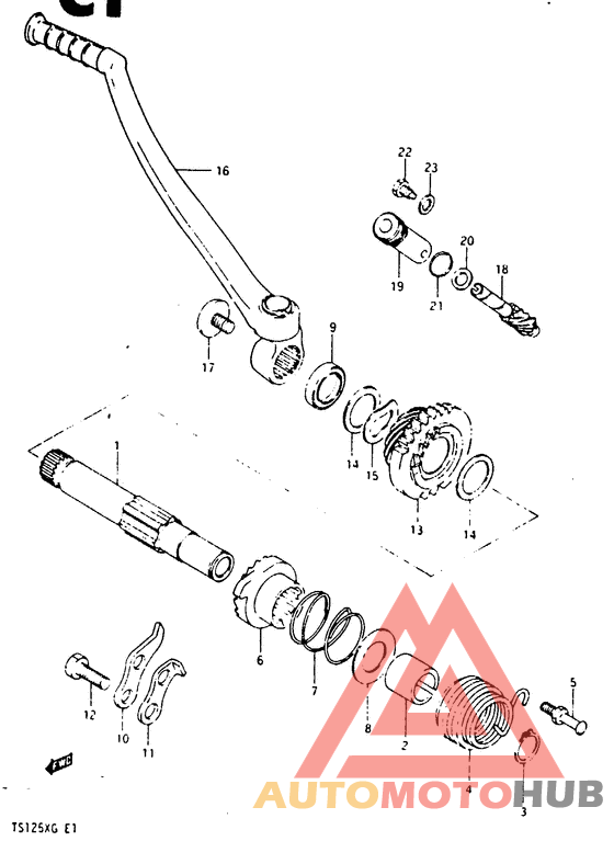 Ножной стартер