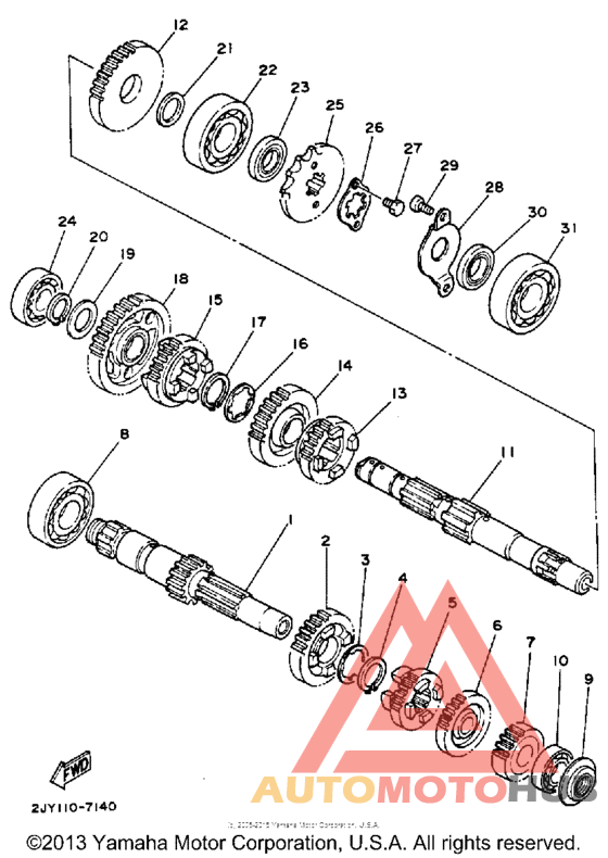 Трансмиссия