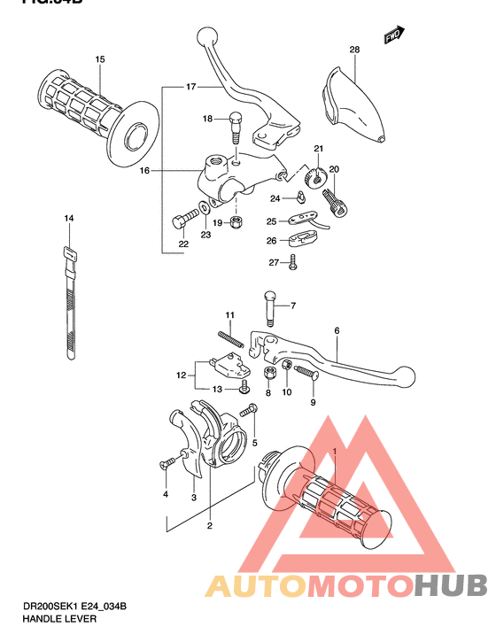 Рулевой рычаг