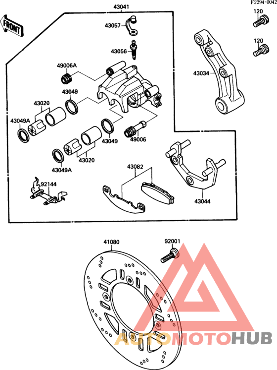 Rear brake(00399-)