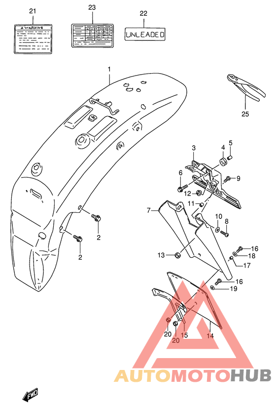 Заднее крыло