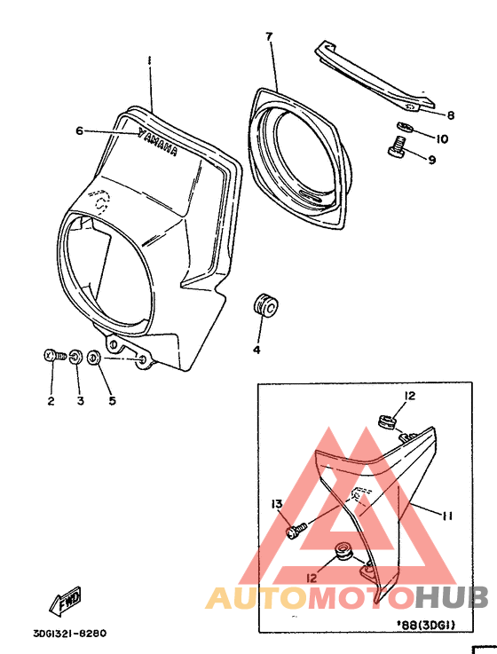 Обтекатель 1