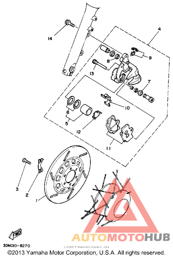 Передний суппорт