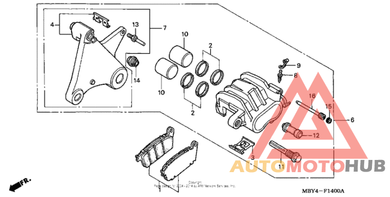 Задний суппорт