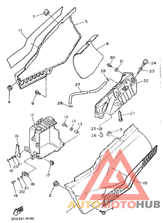 Side cover / oil tank