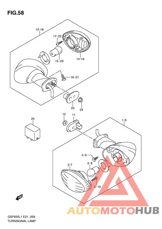 Поворотники