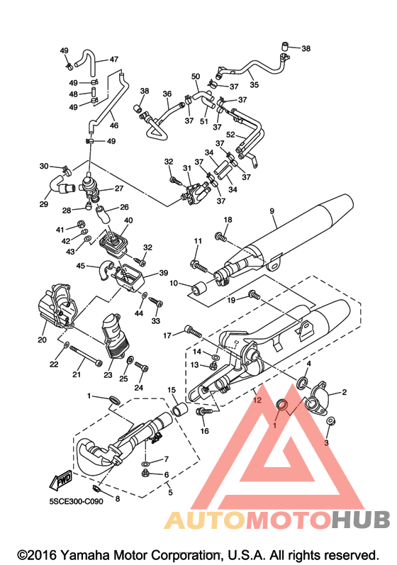 Выхлопная система