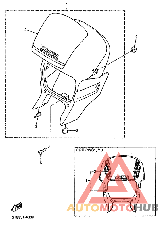 Обтекатель 1