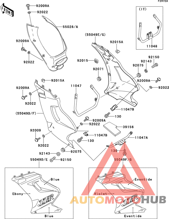 Cowling lowers(1/2)(ex250-h3/h4)