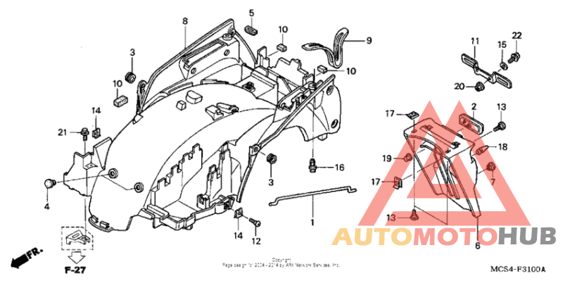 Задний бампер