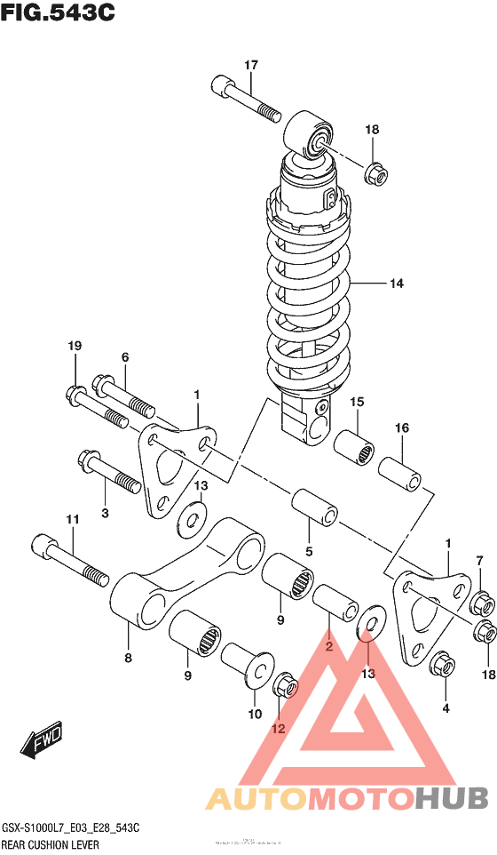 Rear Cushion Lever (Gsx-S1000Al7 E28)