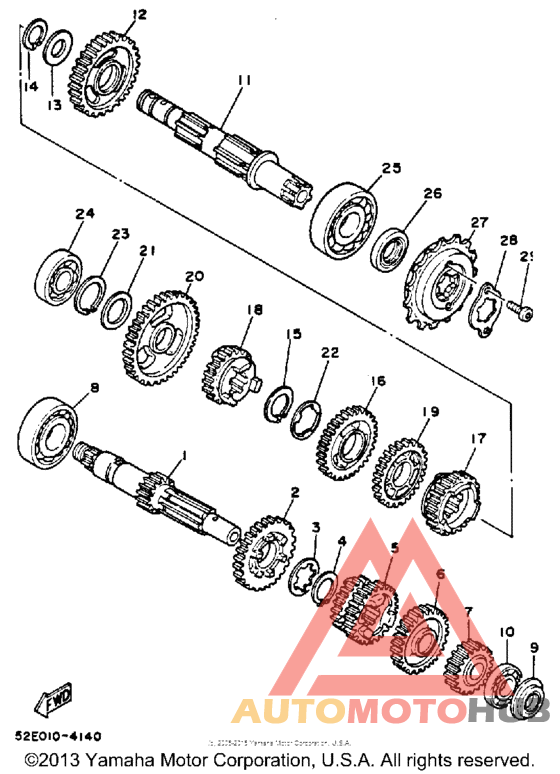 Трансмиссия