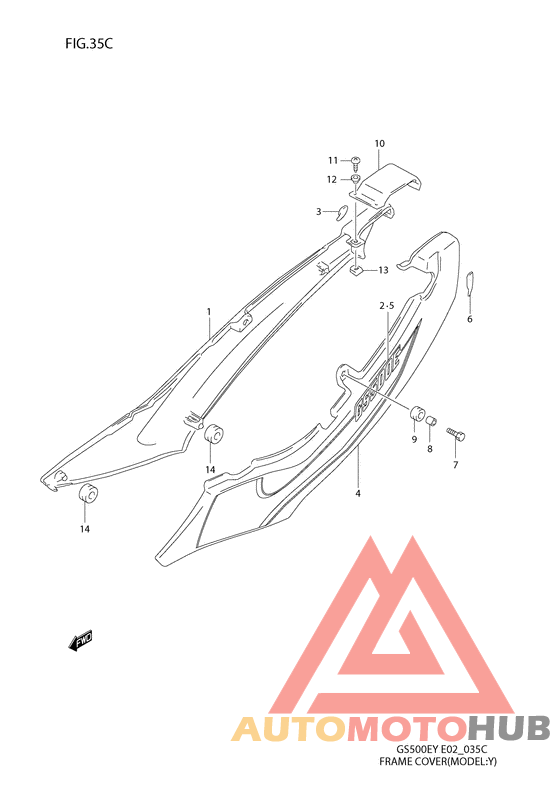 Обтекатель задний