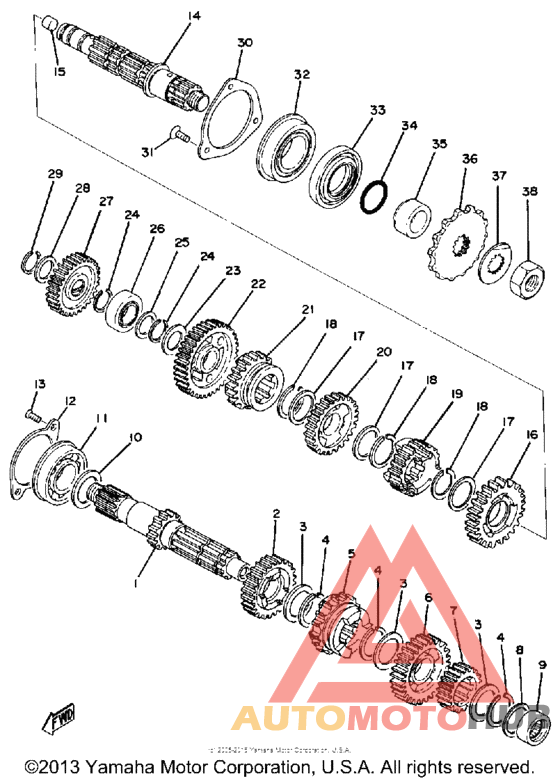 Трансмиссия
