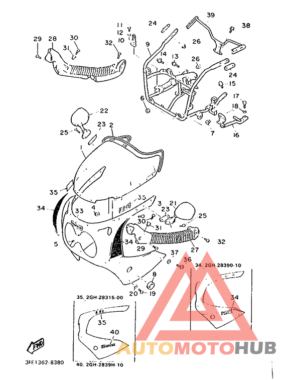 Обтекатель 1