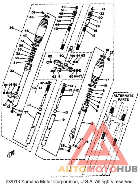 Передняя вилка