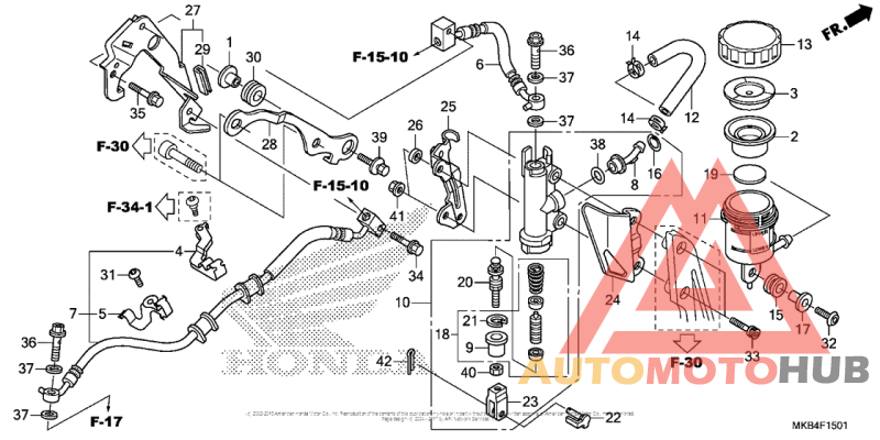 Rear Brake Master Cylinder (2)