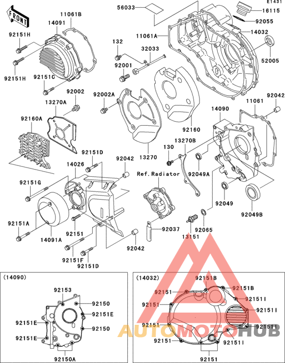Engine cover(s)(1/2)