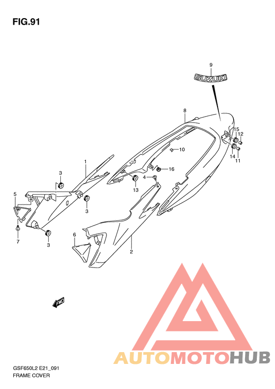 Обтекатель задний