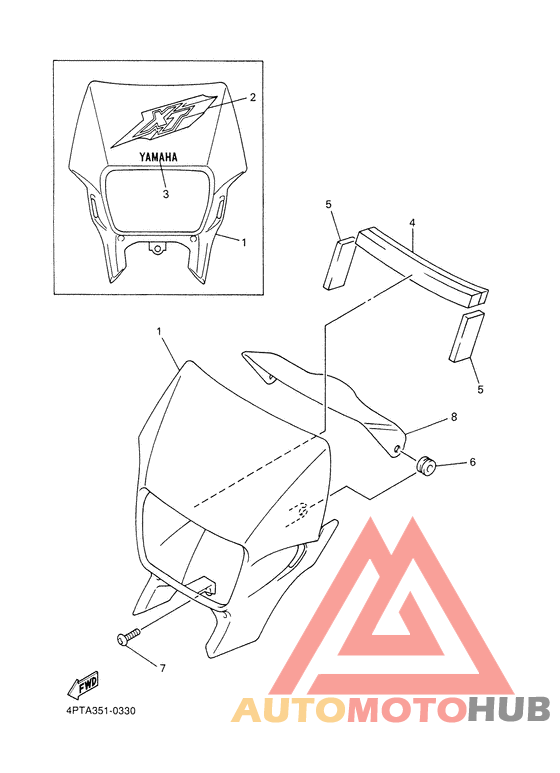 Обтекатель 1